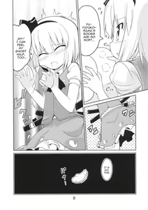 Page 9 of Hanbun Ikiteru - preview thumbnail