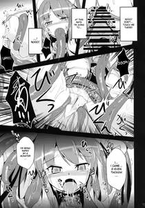 Page 11 of Ibara Hyaku Ka - preview thumbnail