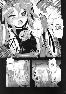 Page 7 of Ibara Hyaku Ka - preview thumbnail
