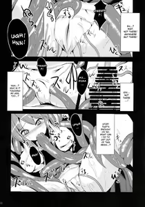 Page 10 of Ibara Hyaku Ka - preview thumbnail