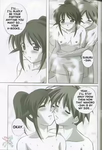 Page 22 of MAHORO BOOK - preview thumbnail