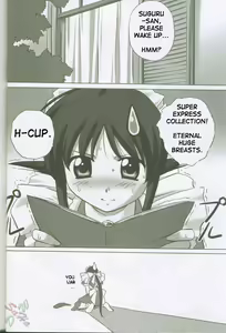 Page 23 of MAHORO BOOK - preview thumbnail