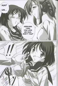 Page 36 of MAHORO BOOK - preview thumbnail
