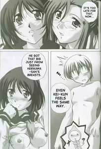 Page 38 of MAHORO BOOK - preview thumbnail