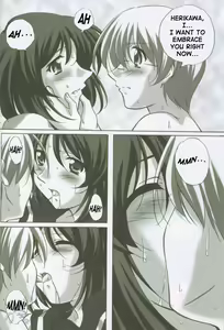 Page 39 of MAHORO BOOK - preview thumbnail