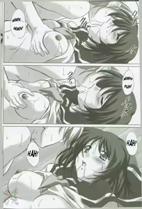 Page 41 of MAHORO BOOK - preview thumbnail