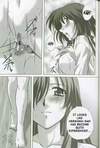 Page 54 of MAHORO BOOK - preview thumbnail