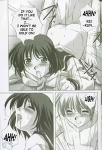 Page 62 of MAHORO BOOK - preview thumbnail