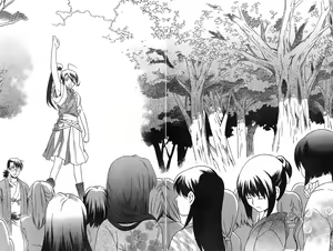 Page 202 of Young Champion Retsu Vol.20 - preview thumbnail