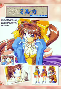 Page 109 of AFFECTION Original Illustration Collection - preview thumbnail