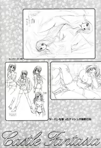 Page 136 of AFFECTION Original Illustration Collection - preview thumbnail