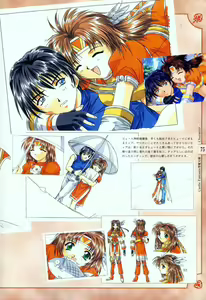 Page 68 of AFFECTION Original Illustration Collection - preview thumbnail