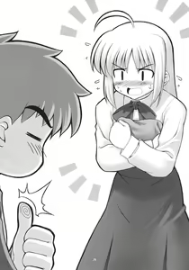 Page 24 of RE03 - preview thumbnail