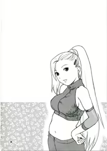 Page 3 of Icha Icha Unbalance - preview thumbnail