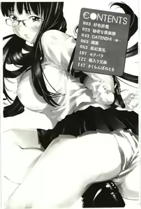 Page 3 of M-kko Sekkan Club - Masochistic JK Spanking CLUB!!!! - preview thumbnail