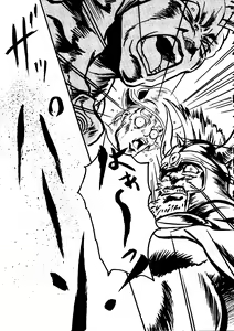 Page 132 of The HENREIKAI - preview thumbnail