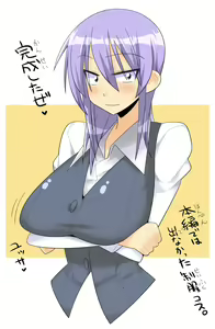 Page 24 of Taishouteki Kanojo. Tsuika File - preview thumbnail