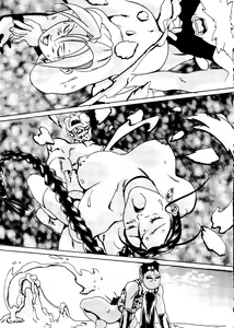 Page 115 of R KIDS! Vol. 10 - preview thumbnail