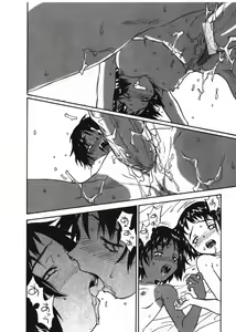 Page 14 of 新親馬鹿王座決定戦 - preview thumbnail