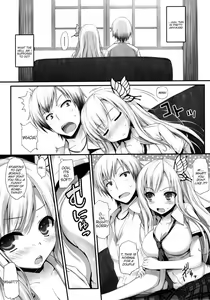 Page 10 of Yawarakai Niku. | Soft Meat (decensored) - preview thumbnail
