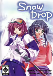 Snow Drop - hentai manga cover image