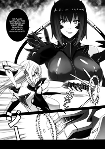 Page 14 of HEAVY WING: LIBERATE ～ Shugo Senki * Hoshi o Kaihou suru Shoujo ～ - preview thumbnail