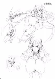 Page 36 of HEAVY WING: LIBERATE ～ Shugo Senki * Hoshi o Kaihou suru Shoujo ～ - preview thumbnail