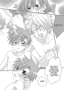 Page 16 of Recollections of summer - preview thumbnail