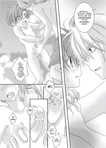 Page 26 of Recollections of summer - preview thumbnail