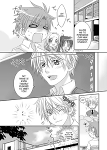 Page 36 of Recollections of summer - preview thumbnail