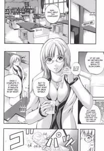 Page 108 of W-Body - preview thumbnail