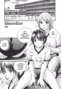 Page 147 of W-Body - preview thumbnail