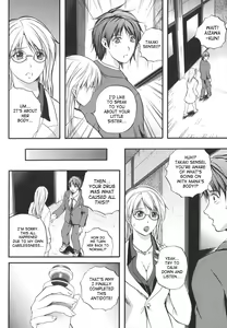 Page 197 of W-Body - preview thumbnail
