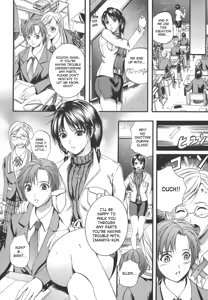 Page 28 of W-Body - preview thumbnail