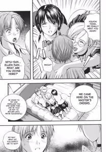 Page 88 of W-Body - preview thumbnail