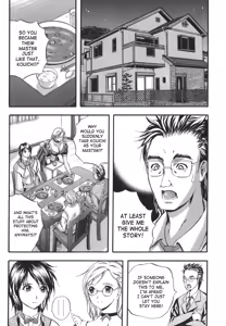 Page 10 of W-Body - preview thumbnail