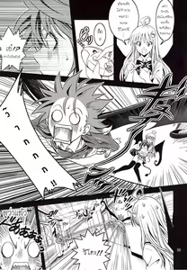 Page 4 of Anoko-tachi ga Taihen na Koto ni Nattemasu - preview thumbnail