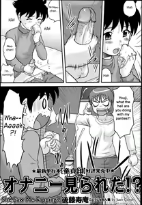 Onanie Mirareta!? | She Saw Me Fapping?! — hentai manga cover on Fhentai