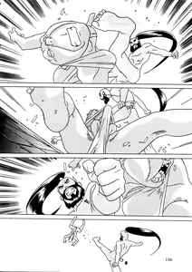 Page 106 of R KIDS! Vol. 11 - preview thumbnail