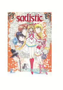 Sadistic - Tenkuu no Shou - — hentai manga cover on Fhentai
