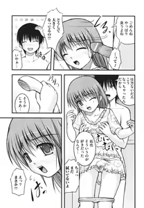 Page 80 of Nozoite wa Ikenai 4 - Do Not Peep! 4 - preview thumbnail