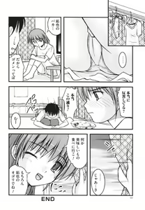 Page 93 of Nozoite wa Ikenai 4 - Do Not Peep! 4 - preview thumbnail