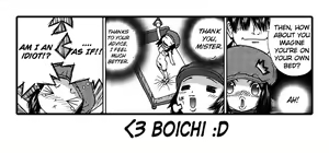 Page 24 of Hanzai wa Dame desu | No Means No - preview thumbnail