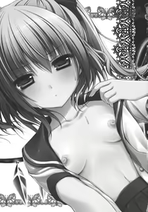 Page 4 of Flandre-san no Gakuen Asobi - preview thumbnail