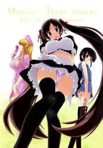 Page 6 of Mosaic x Sanshimai - Mosaic x Three Sisters Genteiban - preview thumbnail