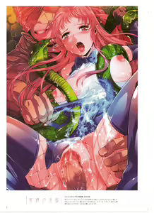 Page 36 of Cover Girls - preview thumbnail