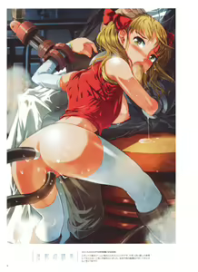Page 46 of Cover Girls - preview thumbnail