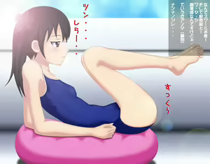 Page 9 of Orijinaru bishoujo CG-shu ajirumentesu 01 - preview thumbnail