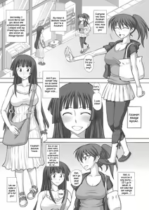 Page 5 of Futa Roma Plus 2 - preview thumbnail