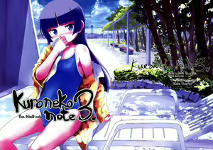 Kuroneko Note 3. — hentai manga cover on Fhentai